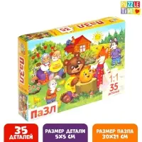 Пазл &laquo;Сказочные истории&raquo;, 35 деталей