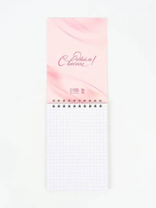 Блокнот А6, 40 л. На гребне МИКС "С 8 марта"