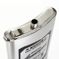 Фляга "Жидкий антистресс", 1920 мл