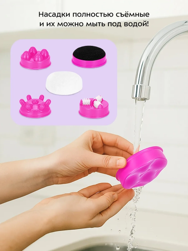 Массажер электрический КТ-5960 - 25 Вт Массажер электрический КТ-5960 - 25 Вт