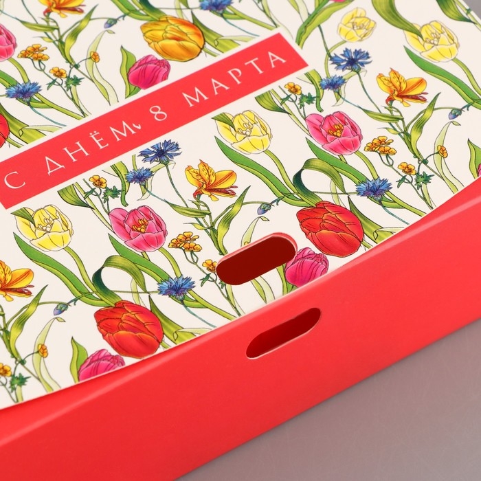 Коробка подарочная складная, упаковка, «С 8 марта», 16.5 х 12 х 5 см, БЕЗ ЛЕНТЫ