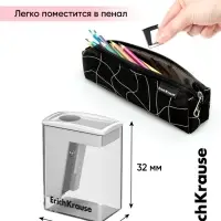 Точилка ErichKrause. City Mini Classic, с контейнером, МИКС