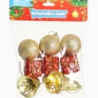 Ёлочные игрушки &laquo;Гранд&raquo;, набор 9 шт. (3 шара, 3 подарка, 3 колокольчика), красно-золотой