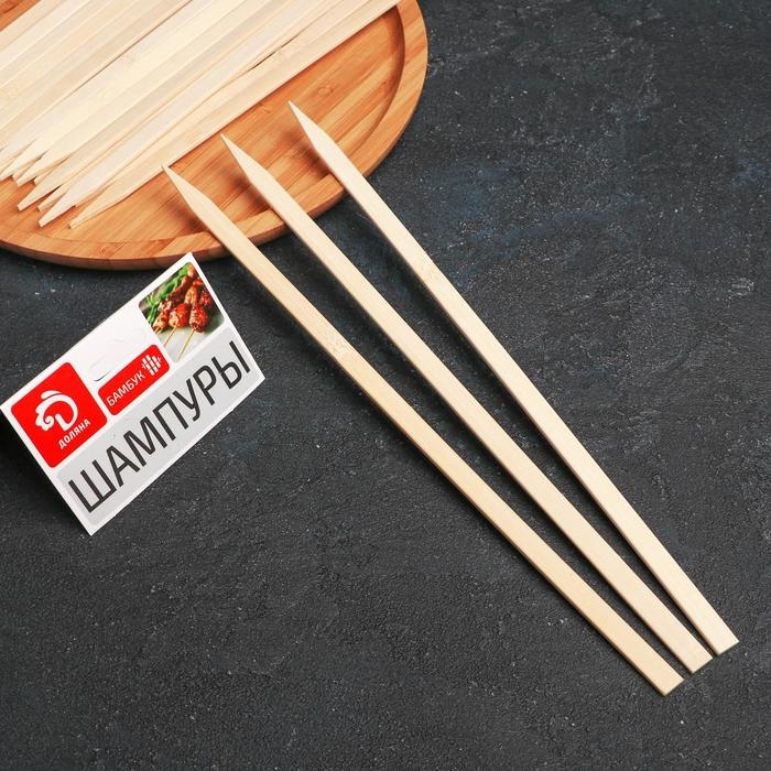 Набор шампуров Доляна, 30 см, 20 шт Набор шампуров Доляна, 30 см, 20 шт