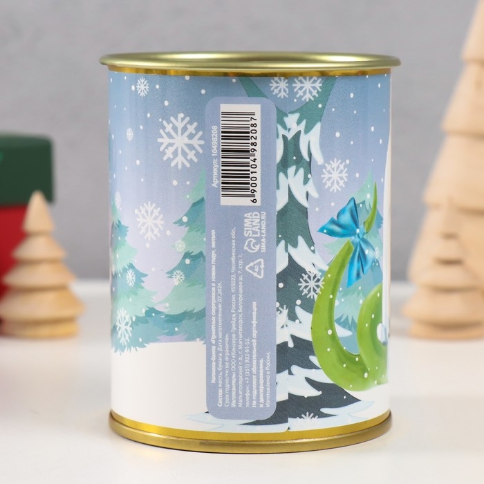 Копилка-банка металл Копилка-банка металл "Приятных сюрпризов в новом году"