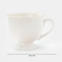 Кофейная пара Magisto English tea party, 170 мл, фарфор, белая