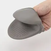 Прихватки кухонные, набор 2 шт., 9&times;4.5&times;7.5 см, силикон, серые