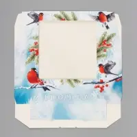 Коробка подарочная новогодняя, складная 20&times;20&times;4 см &laquo;Снегири&raquo;