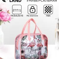 Косметичка на молнии для бассейна, большая, с ручками, с принтом Tropical, розовый