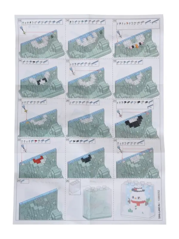 UNICON Конструктор UNICON Конструктор "Mini Blocks", 419 деталей, снеговичек