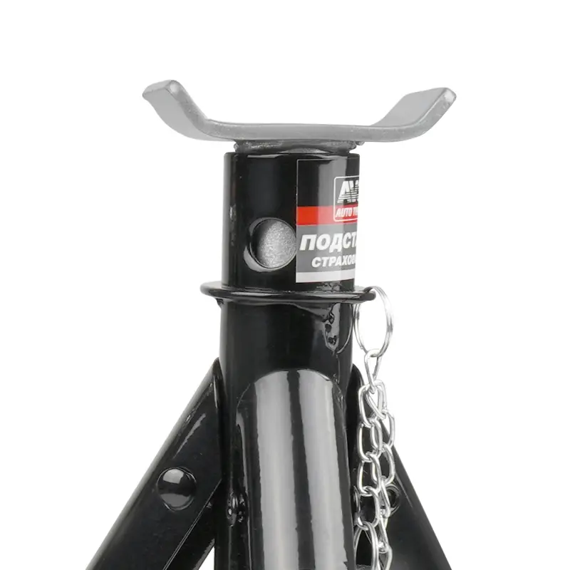 Подставка страховочная складная 2т, 230-370мм, 2шт AVS AS-02S