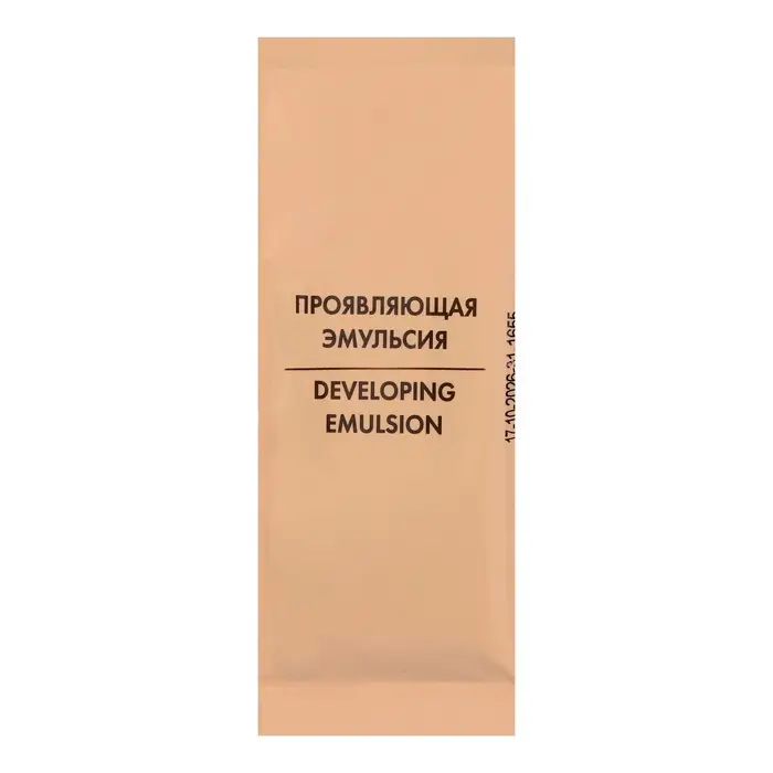 Стойкая крем-краска для волос Fitocolor, тон черный, 115 мл