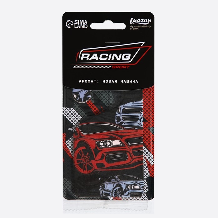 Ароматизатор в машину Luazon «Авто», аромат новая машина Ароматизатор в машину Luazon «Авто», аромат новая машина