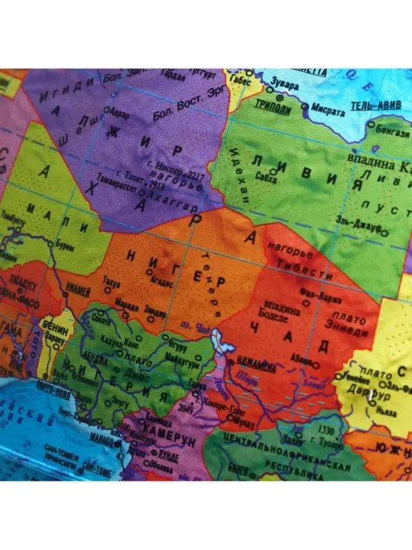 Глобус Глобус "ДЕНЬ И НОЧЬ" с двойной картой, с подсветкой, 250 мм