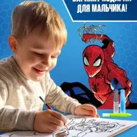 Подарочный набор 5 в 1 &laquo;Для мальчиков&raquo;, пазлы, раскраска, наклейки, Мстители
