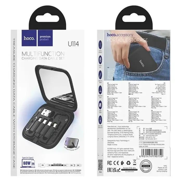 Кабель Hoco U114, Type-C - Type-C, адаптеры: Micro-Type-С/Lightning-Type-C/USB-Type-C,3 А, чёрный