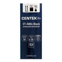 Вентилятор Centek CT-5004 Black, напольный, 40 Вт, 43 см, 3 режима, чёрный