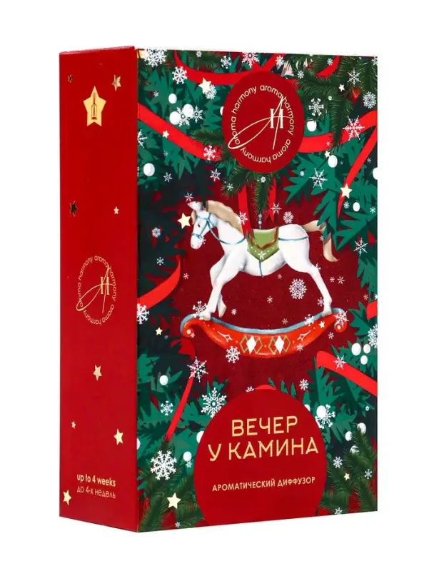 Диффузор ароматический Диффузор ароматический "Вечер у камина" 50 мл (открытка)