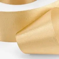 Лента атласная, 50 мм, 23&plusmn;1 м, золотисто-бежевая №186