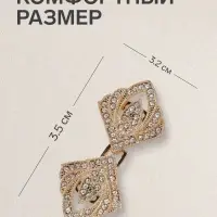 Зажим для кардигана &laquo;Пики&raquo;, белый в золоте