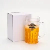 Пивная кружка охлаждающая «Заслуженный банщик», 420 мл, двойные стенки Пивная кружка охлаждающая «Заслуженный банщик», 420 мл, двойные стенки