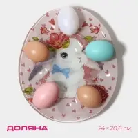 Подставка для яиц Доляна &laquo;Цветочный зайка&raquo;, 10 ячеек, 24&times;20.6 см, стекло, розовая