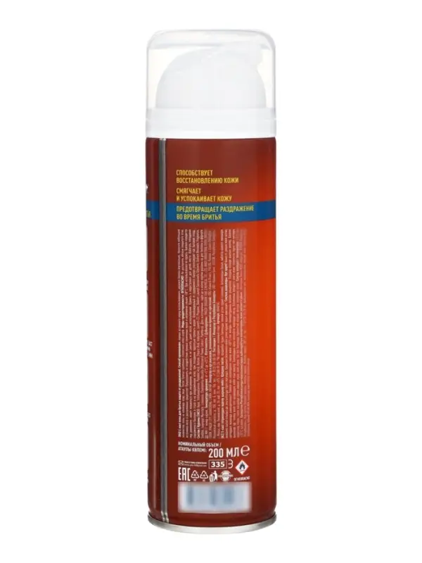 Пена для бритья &laquo;Защита от раздражений&raquo; E-Xact, для всех типов кожи, 200 мл