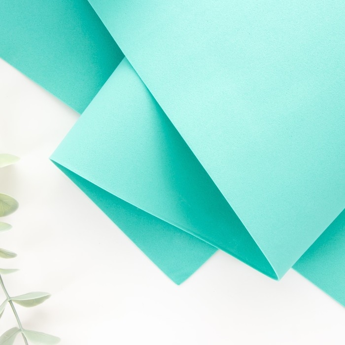 Фоамиран Фоамиран "Бирюзовый" 1 мм набор 10 листов 50х50 см