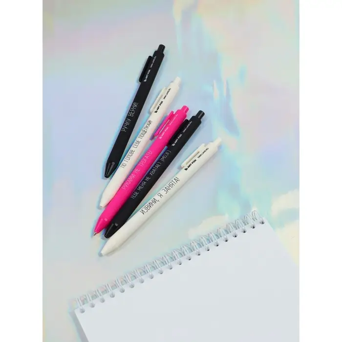 Ручка шариковая, синяя паста, 0.7 мм, автоматическая, набор 10 шт. &laquo;Дерзкие&raquo;