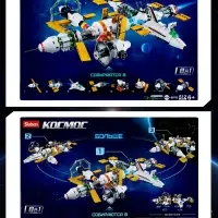 Конструктор Космос Sluban &laquo;Международная космическая станция&raquo;, 512 деталей