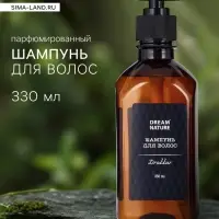 Шампунь для волос DREAM NATURE drakkar, 330 мл
