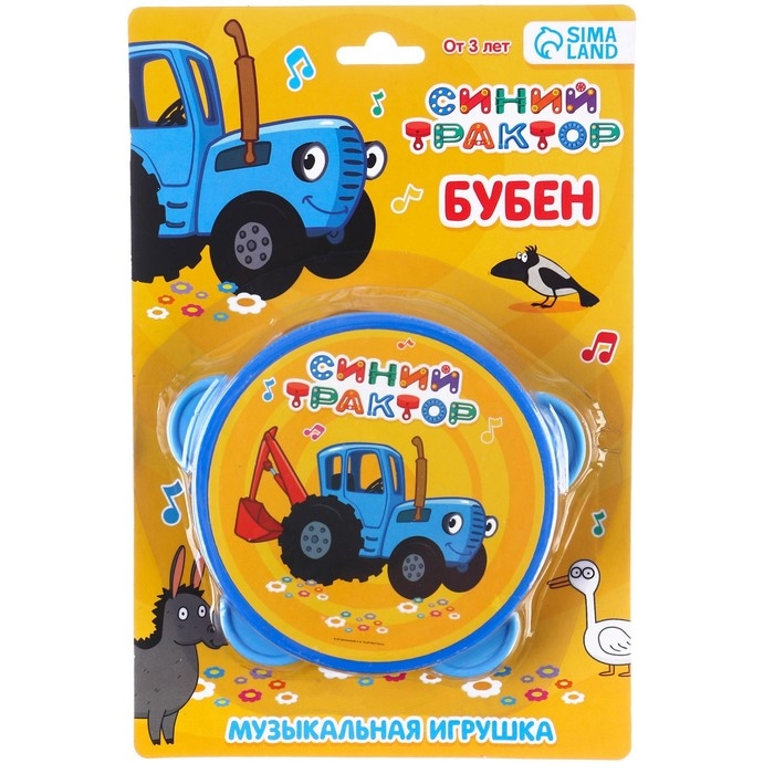 Музыкальная игрушка «Бубен: Синий трактор»