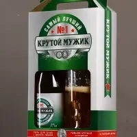 Подарочный набор «Крутой мужик»: гель для душа пиво и кружка с имитацией, 500 мл, Чистое счастье