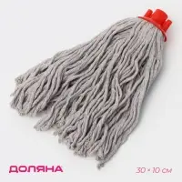 Насадка для швабры верёвочная Доляна, хлопок, 30&times;10&times;6 см, МИКС