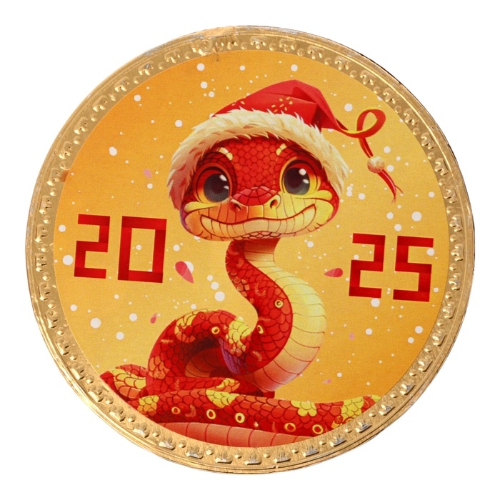Новый год. Шоколадная медаль Новый год. Шоколадная медаль "Символ года 2025", 25 г