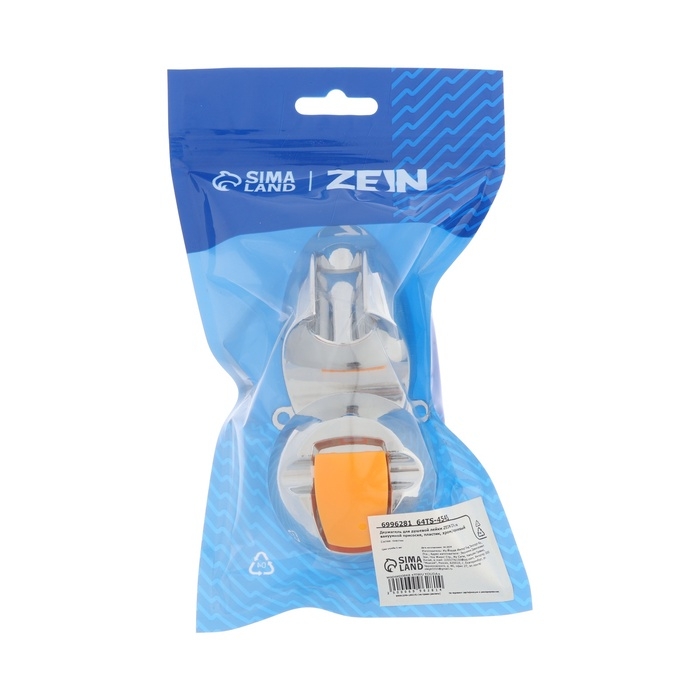 Держатель для душевой лейки ZEIN Z74, на вакуумной присоске, пластик, хром/оранжевый Держатель для душевой лейки ZEIN Z74, на вакуумной присоске, пластик, хром/оранжевый