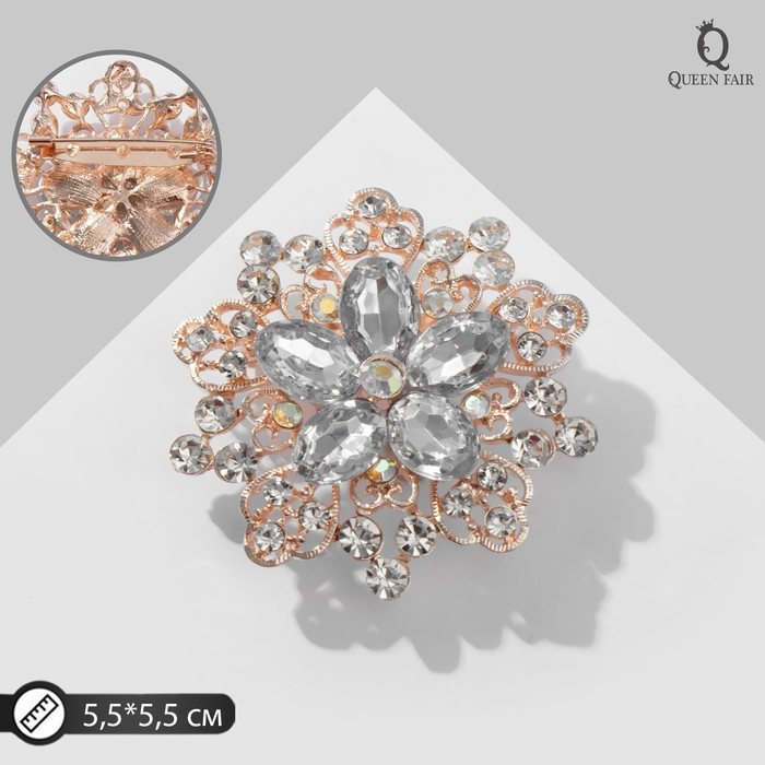 Брошь «Цветок» с ажурными лепестками, цвет белый в розовом золоте Брошь «Цветок» с ажурными лепестками, цвет белый в розовом золоте