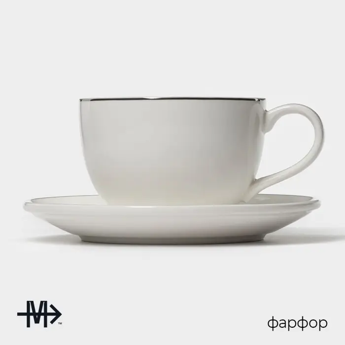 Чайная пара фарфоровая Magistro La Perle, 2 предмета: чашка 230 мл, блюдце d=15 см, цвет белый Чайная пара фарфоровая Magistro La Perle, 2 предмета: чашка 230 мл, блюдце d=15 см, цвет белый