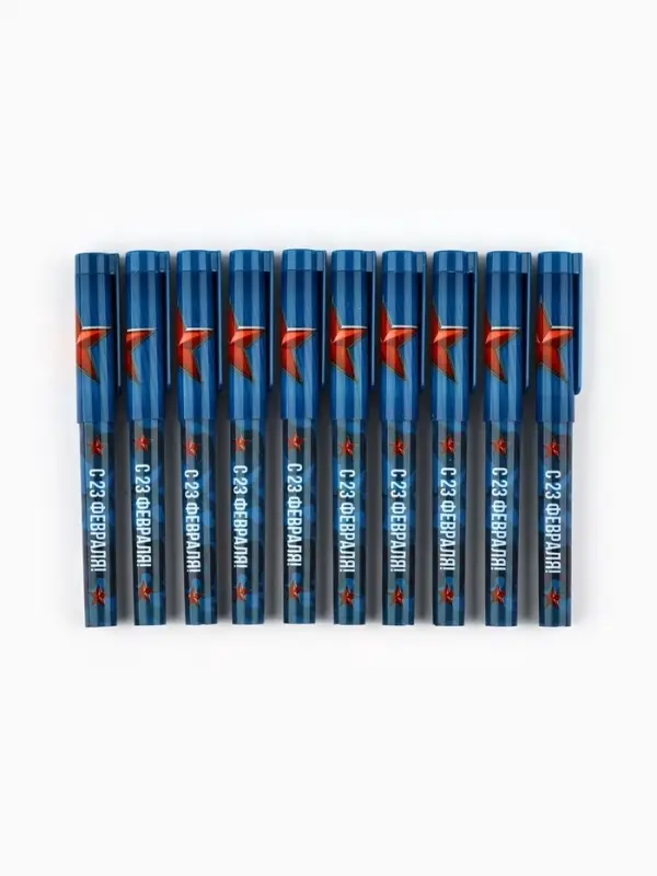 Ручка шариковая пластик с колпачком, синяя паста 0.7 мм «С 23 февраля!» Ручка шариковая пластик с колпачком, синяя паста 0.7 мм «С 23 февраля!»