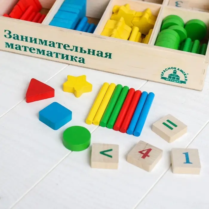 Счётный материал &laquo;Занимательная математика&raquo;