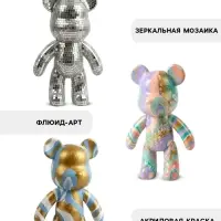 Заготовка для творчества &laquo;Мишка&raquo;, 22 см