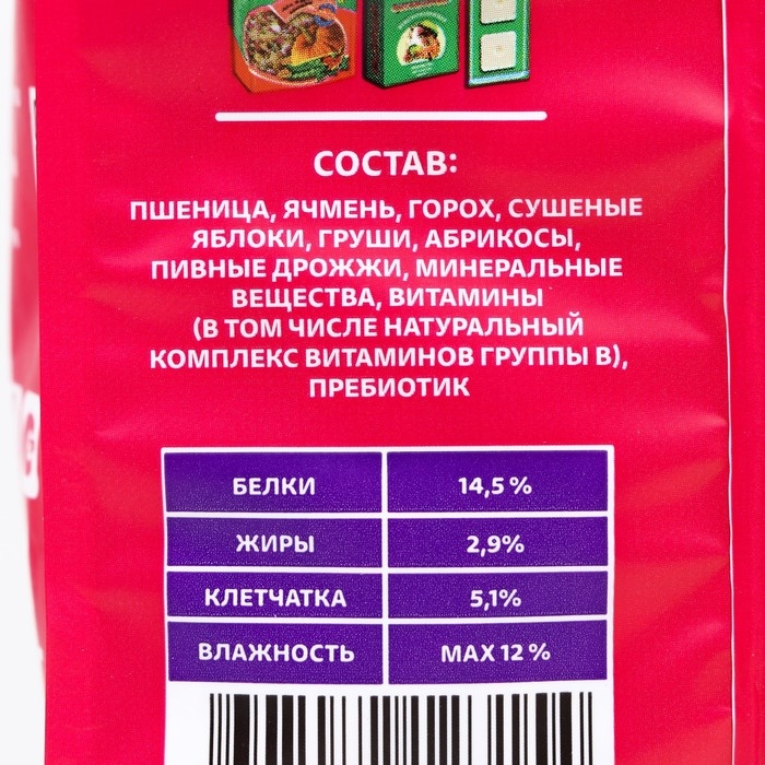 Корм-лакомство  Корм-лакомство "Зоомир Грызунчик 3" для грызунов и кроликов, фруктовое ассорти, 200 г
