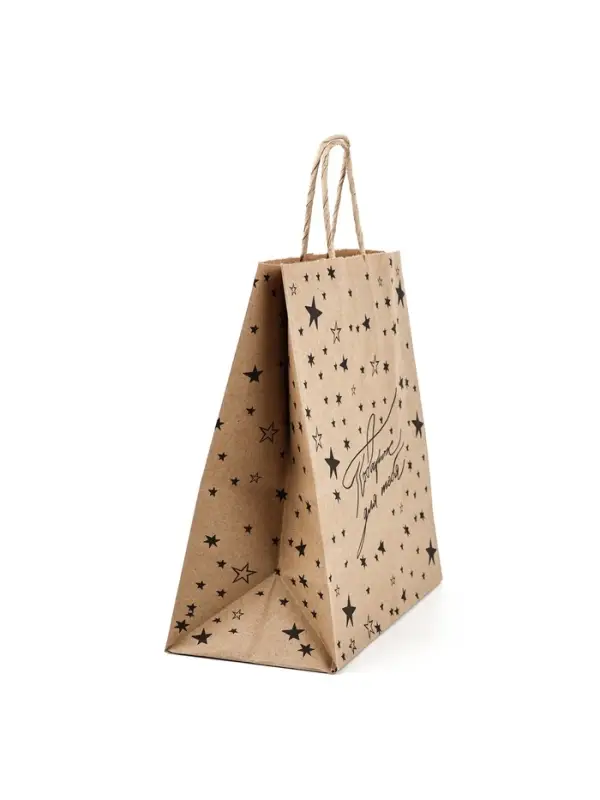 Пакет подарочный крафтовый «Подарок для тебя» 22 х 25 х 12 см