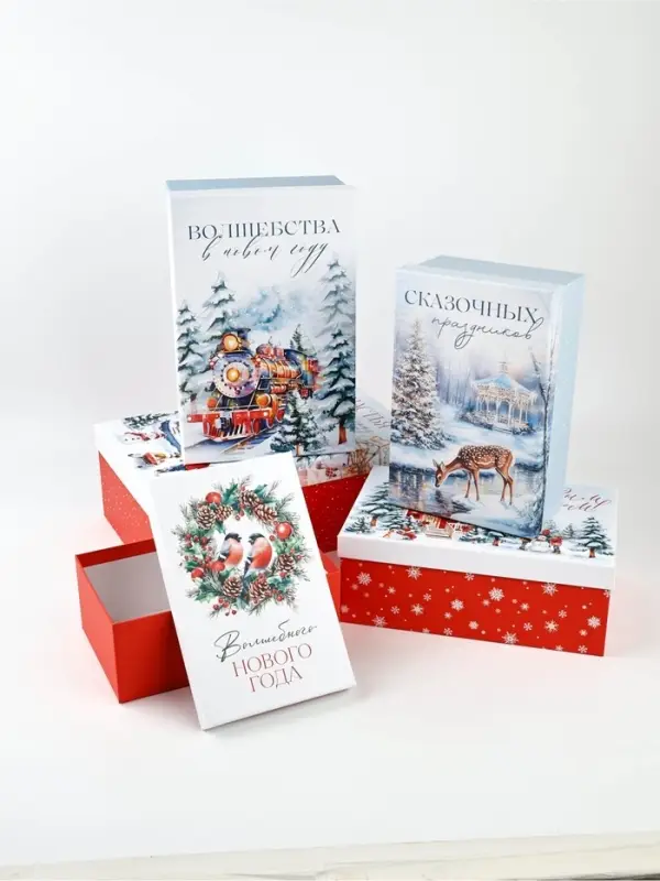 Набор подарочных коробок 5 в 1 «Сказочная акварель», 32.5×20×12.5 - 22×14×8.5 см Набор подарочных коробок 5 в 1 «Сказочная акварель», 32.5×20×12.5 - 22×14×8.5 см