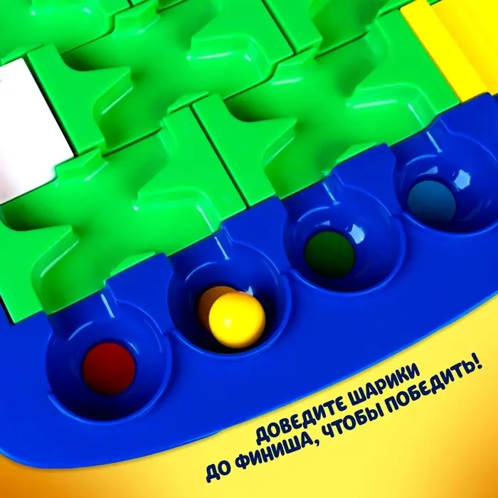 Настольная игра на логику Лас Играс KIDS &laquo;Логические пазлы&raquo;