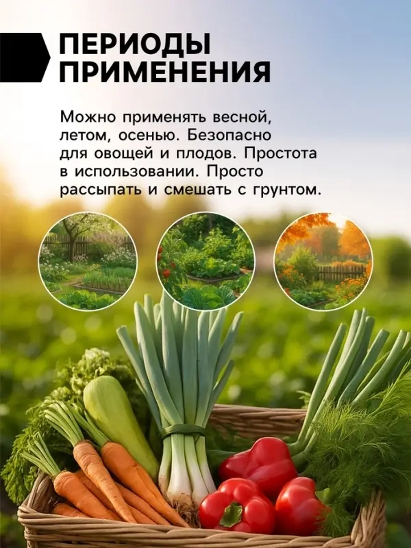 Доломитовая мука &laquo;Рецепты Дедушки Никиты&raquo; 20 кг