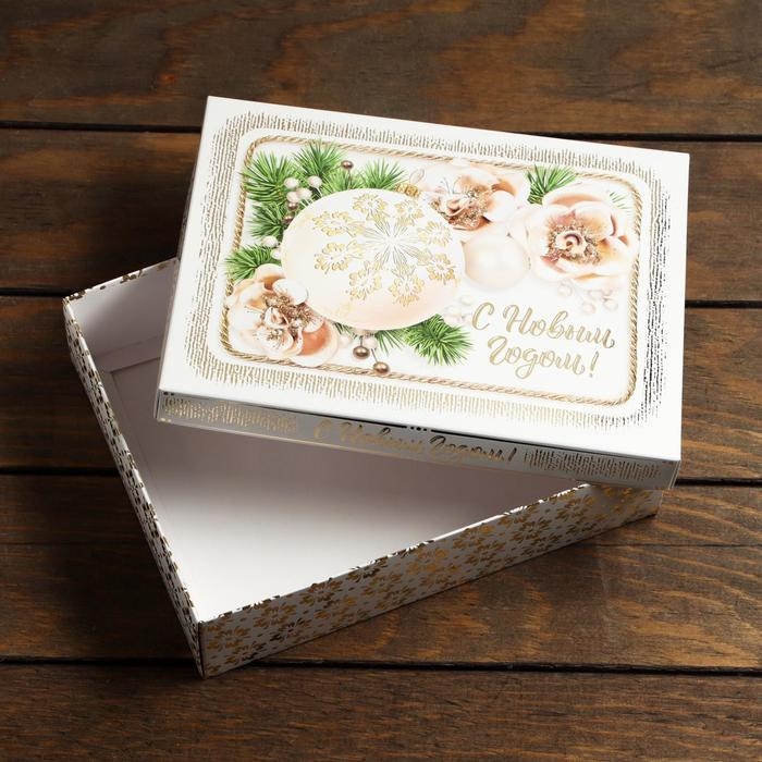 Подарочная коробка Подарочная коробка "Новогоднее золото", 23,5 х 6,5 х 18,7 см