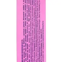 Прокладки ежедневные Day Spa, мультиформ, цветочный аромат, ультратонкие, 20 шт.