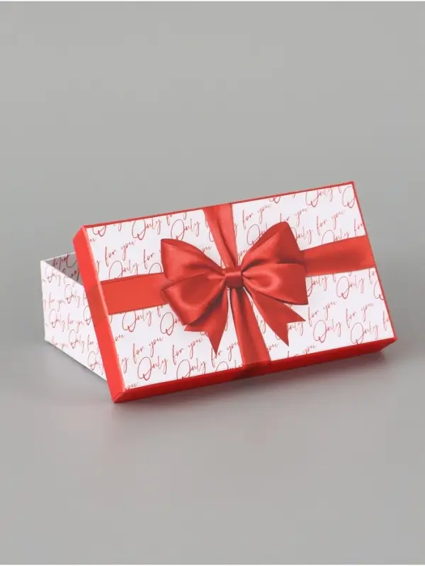 Набор подарочных коробок 10 в 1 &laquo;Поздравляю&raquo;, 12 &times; 7 &times; 4 - 32.5 &times; 20 &times; 12.5