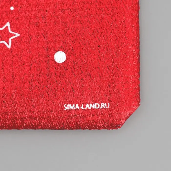 Мешочек подарочный парча «Тепла и Уюта», 20 х 30 см +/- 1.5 см Мешочек подарочный парча «Тепла и Уюта», 20 х 30 см +/- 1.5 см